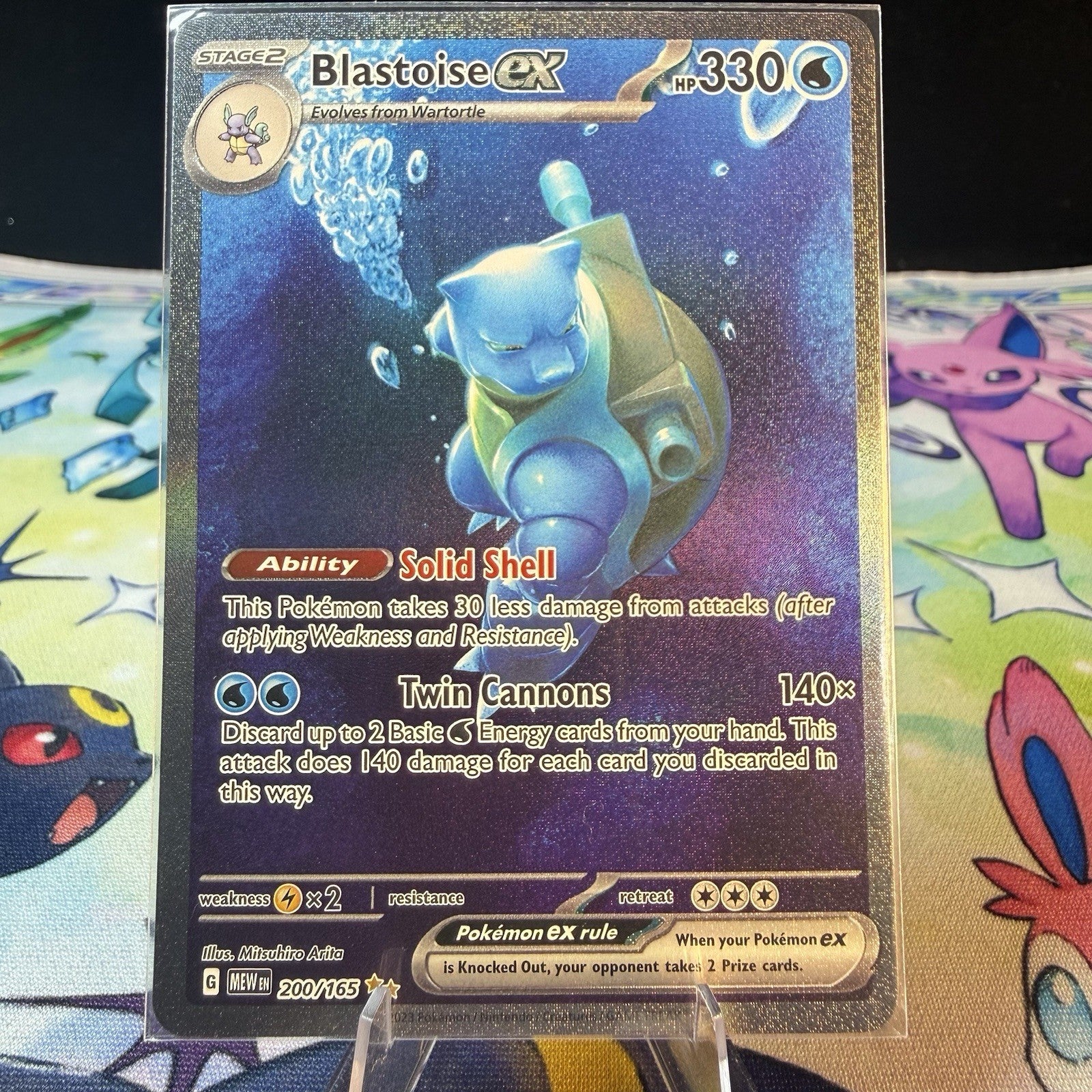 Blastoise ex 200/165 Sv: Scarlet & Violet 151 Holo