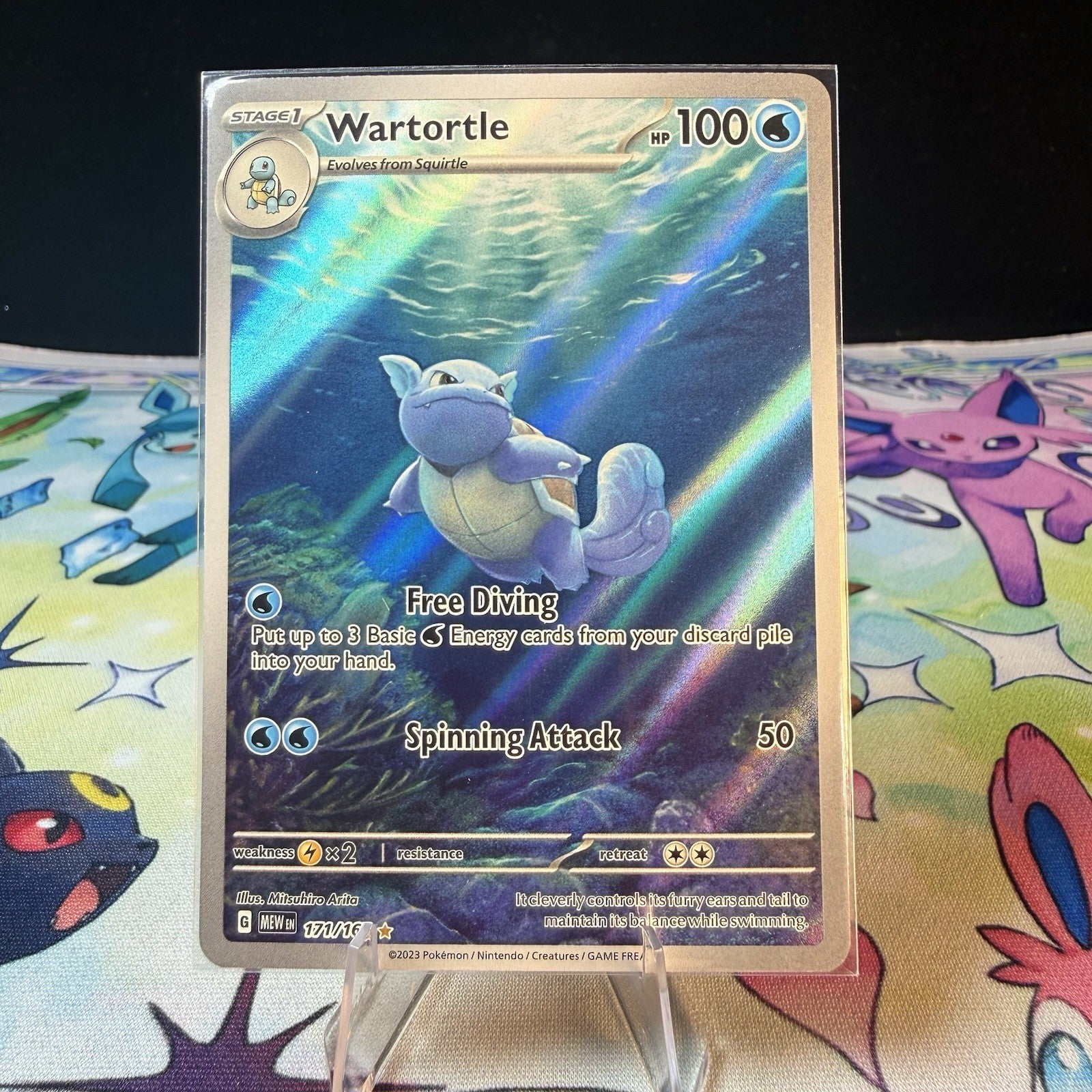 Wartortle 171/165 Sv: Scarlet & Violet 151 Holo