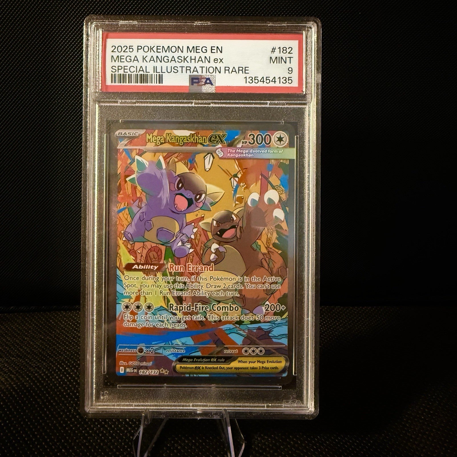Mega Kangaskhan ex SIR #182/132 | 2025 Pokémon Mega Evolution 💎