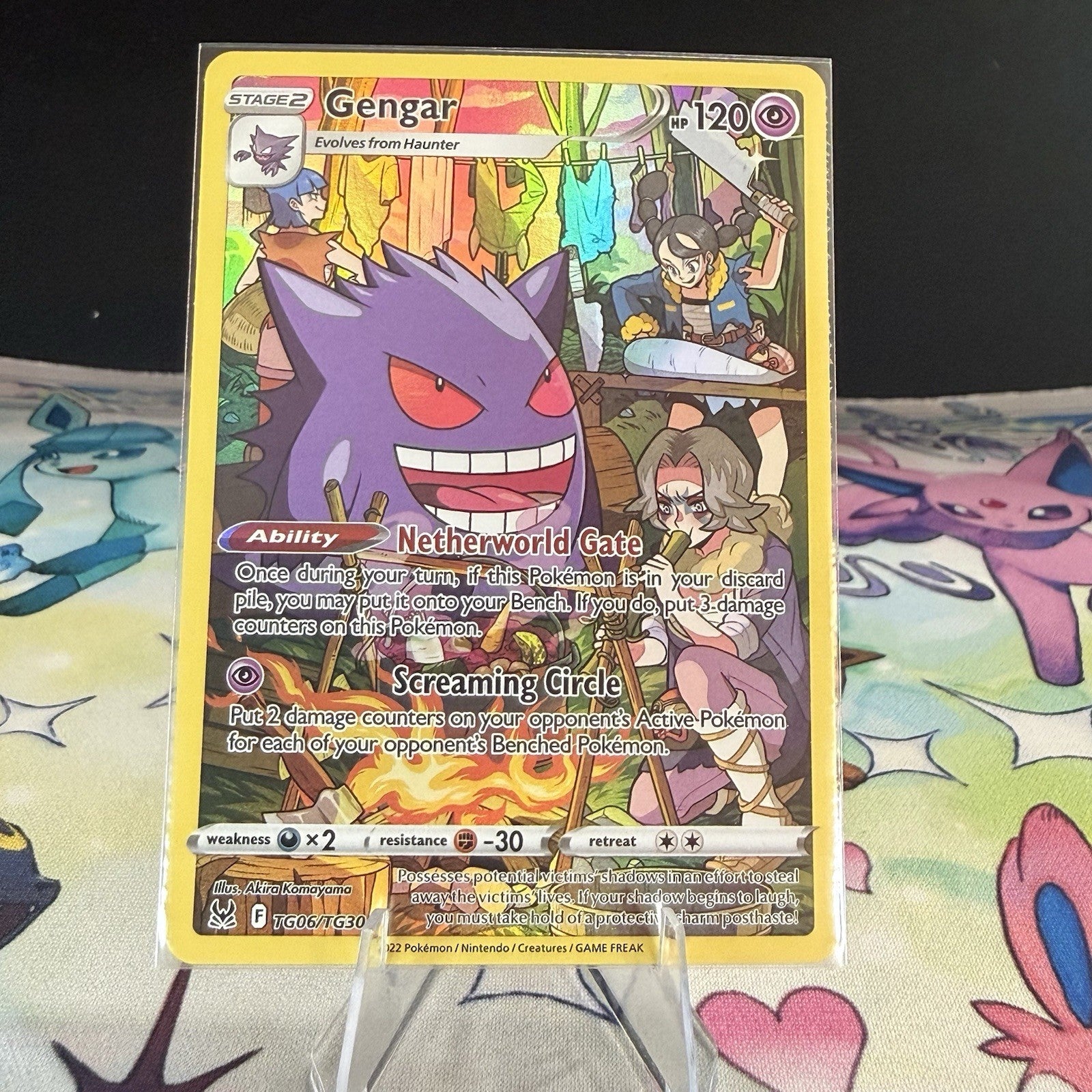 Gengar TG06/TG30 Swsh11: Lost Origin Trainer Gallery Holo
